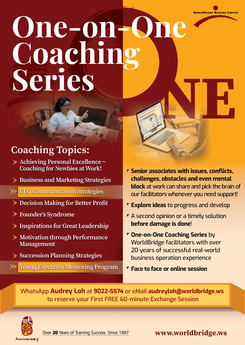 One-on-One Coaching Series